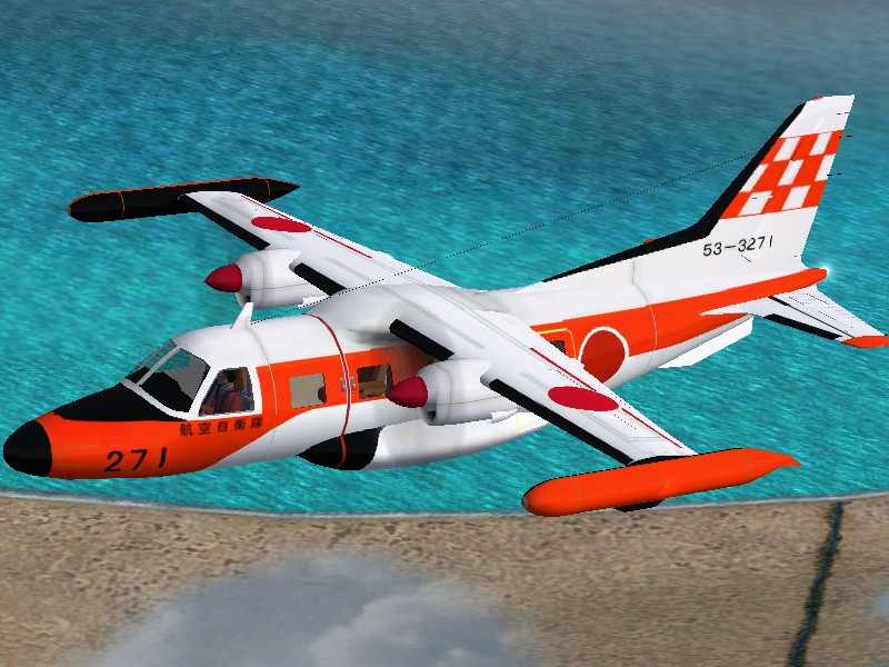 Fs2002 Mitsubishi Mu-2J Jasdf Original Model Was Designed By United Sim Designs — 1