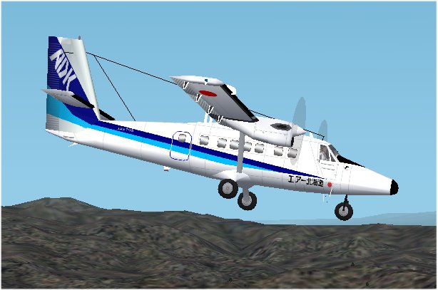 Fs2002 Air Hokkaido (Adk) Dhc-6-300 Twin Otter Adk Is Japanese Domestic Airline, Member Of