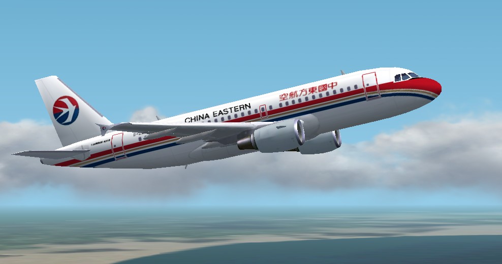 Fs2002 Airbus A319 China Eastern Airlines Frame Rate Friendly Gmax Model By Fspainter With