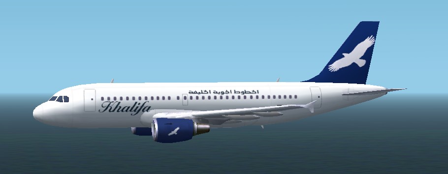 Fs2002 Airbus A319 Khalifa Airways Frame Rate Friendly Gmax Model By Fspainter With Fds By