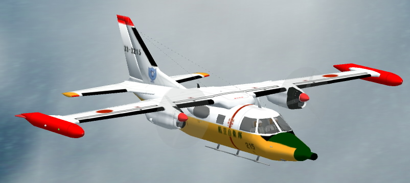 Fs2002 Jasdf Mitsubishi Mu-2S