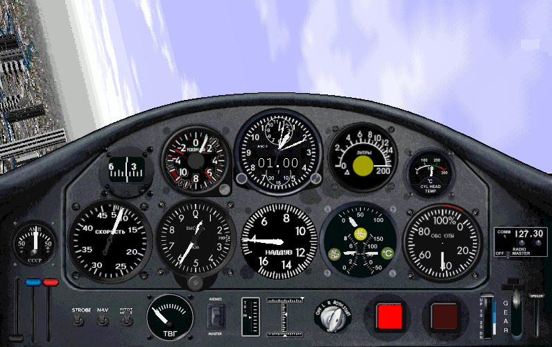 Fs98 Ki-44/Sp-91 An Aerobatic Training Plane
