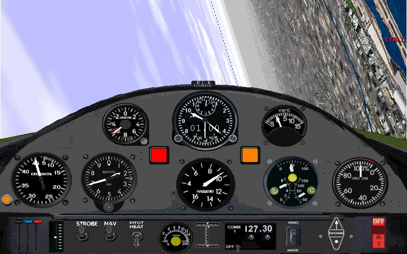 Fs98 Sukhoi Su-26M Ab Russian Built Top Cathegory Aerobatic Plane In Pacific Japan Aerobat — 1
