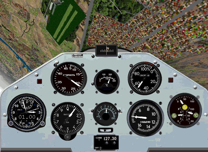 Fs98 Sukhoi Su-31T Russias Sukhoi Series Are Some Of The Worlds Great Aerobatic Aircraft W