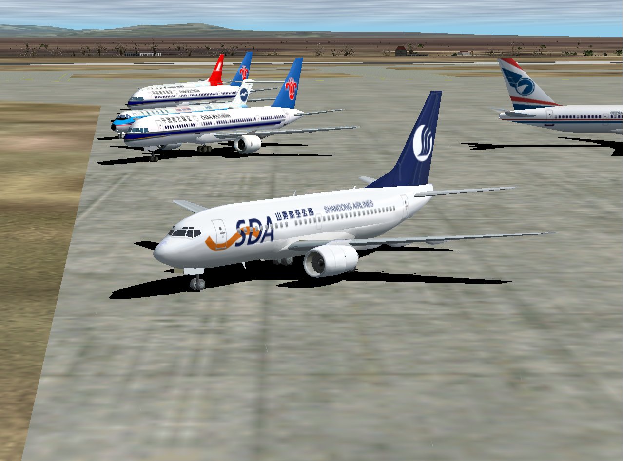 Tsutomu Urakawas Boeing 737-700 In Shandong Airlines Livery, With 32-Bit Reflective Textur