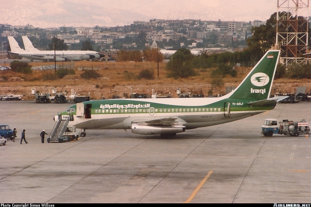 This Is A Textures Repaint Of Ffx/Sga Boeing 737-200 In The Colour Of El Al Israeli Airlin