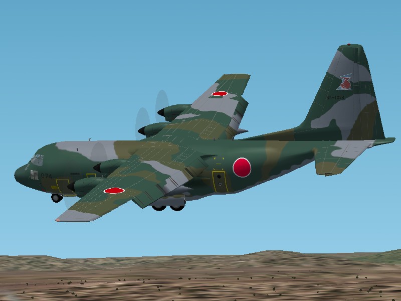 Jasdf C-130 Hercules Repainted By Kbt-Japan
