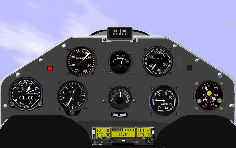 Fs98 Sukhoi Su-26M Panel The Russian Built Aerobatic Planes Instrument Panel