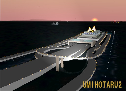 Fs2002 Scenery Tokyo Wan Aqua-Line (Trans-Tokyo Bay Highway V 2.0) This Scenery Adds The T