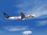 Boeing 767-300Er In Ana Woody Woodpecker Livery; Repainted In 32-Bit Textures — 1