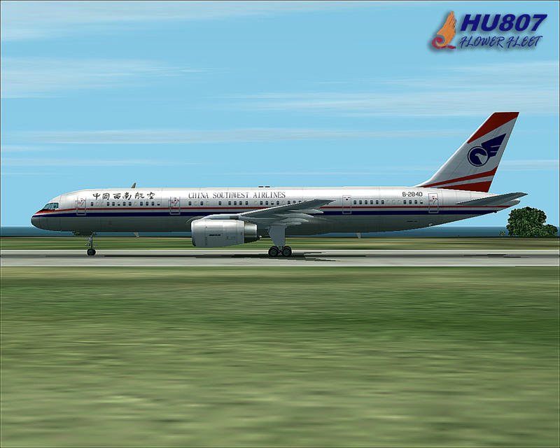 China Southwest Boeing 757-200 Rr Use Ifdg 752 Models