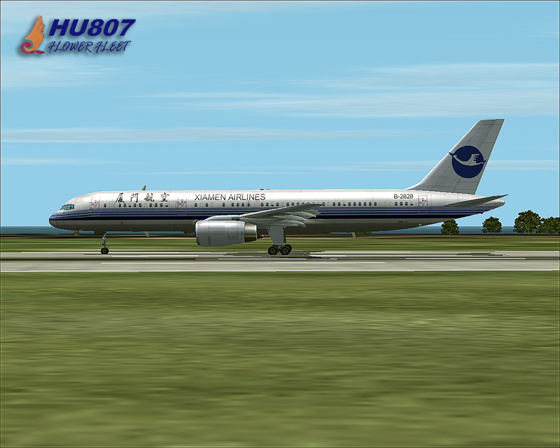 China Xiamen Airlines Boeing 757-200 Rr Use Ifdg 752 Models