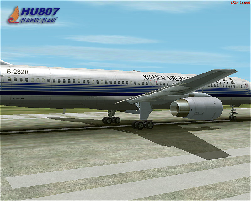 China Xiamen Airlines Boeing 757-200 Rr Use Ifdg 752 Models