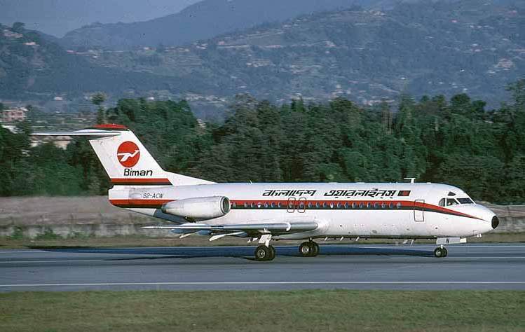 Fs2002 - Fs2002 Aircraft Biman Bangladesh F28-4000 Here Is A Fs2002/Fs200 Compatible Versi