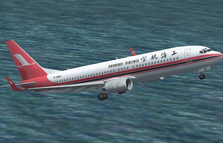 Boeing 737-800 Shanghai Airlines Model By Fspainter Texture By Urakawa Fd By Hiro Re-Paint