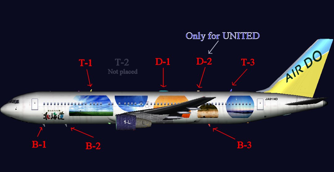 Fs2004 Boeing 767-300 Royal Air Maroc By Mouline Yacir All Rights Are Reserved