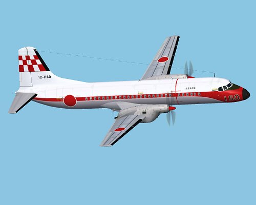 Fs 2002/2004 Japan Air Self Defence Force/Jasdf Namc Ys-11Fc Ship 160
