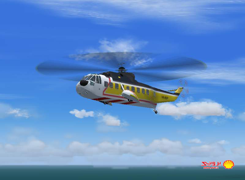 Fs2002/Fs2004 Sikorsky S-61N Brunei Shell One Of Brunei Shells Sikorsky S-61N Helicopter U