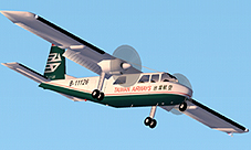 Fs2002 Pro/Std Britten Norman Bn-2B-26 Aircraft Taiwan Airways(Taiwan) Britten Norman Bn-2