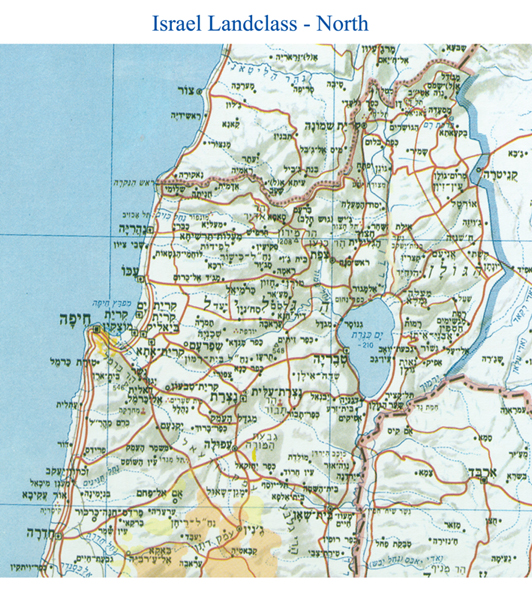 Fs2004 Scenery - Northern Israel