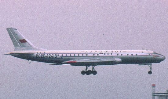 Fs2002/Fs9 Tupolev Tu-104 The Tupolev Tu-104, The Second Jet-Powered Airliner To Enter Ser
