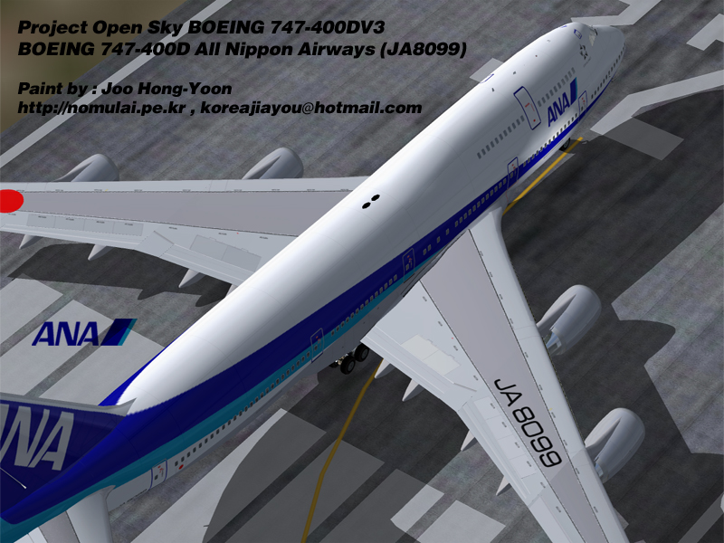 All Nippon Airways 747-400D Ja8099 Joo Hong-Yoon (Koreajiayou_At_Hotmail.com / Http://Nomu