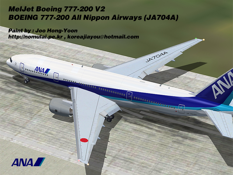 Meljet Boeing 777-200 (Fs2004/Fs2002) All Nippon Airways (Ja704A) This Orginal Aircraft Is