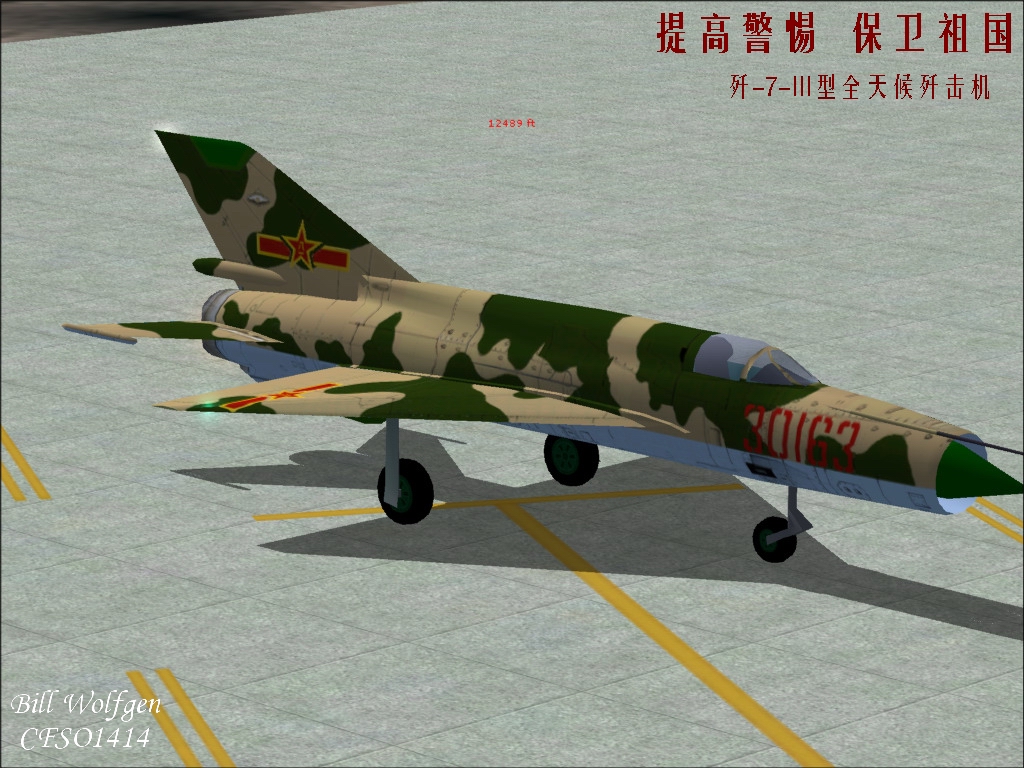 Mig-21Bis For Ai Traffic Only!