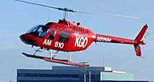 Textures Exclusively For The Msfs Default Bell 206B In The Colors Of A Local San Francisco