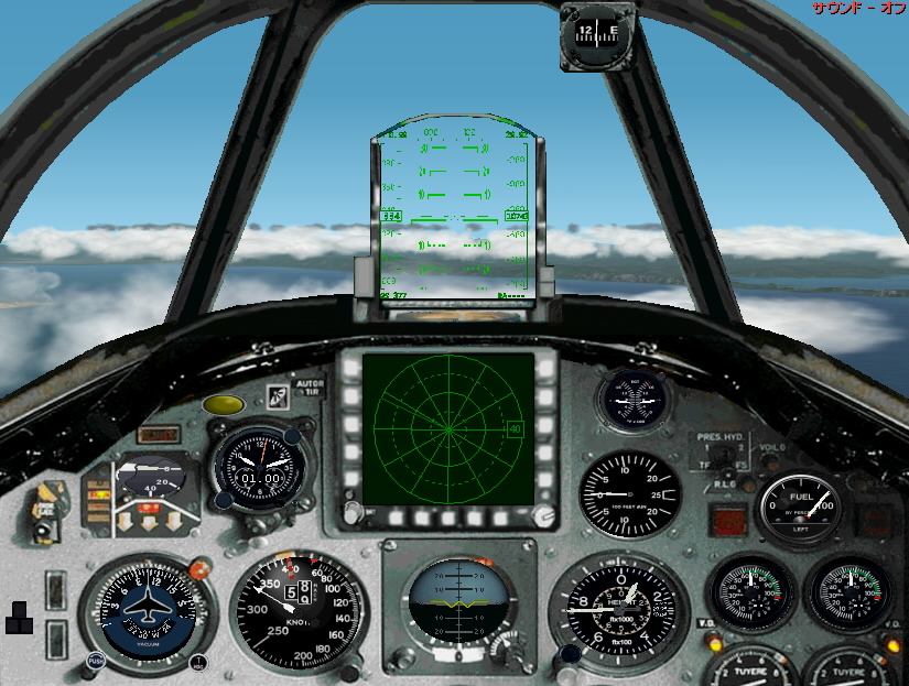 Fs2002/Fs2004 Panel For Rockwell T-2C Buckeye Because Material Concerning The Panel Of Roc