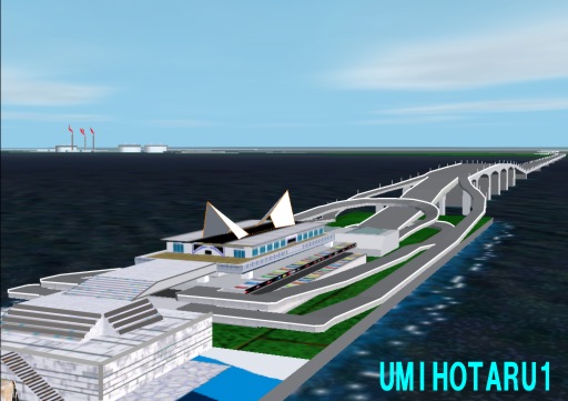 Fs2004 Scenery Tokyo Wan Aqua-Line
