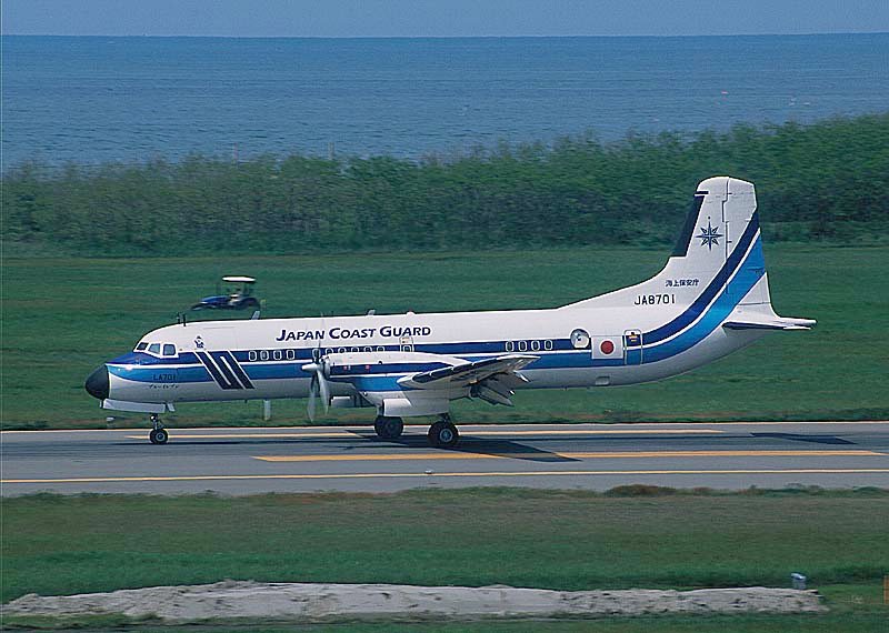 Fs 2002/2004 Jcg Ys-11A Ship 701 Japans Versatile Ys-11 Turboprop Has Served Many Roles Ov