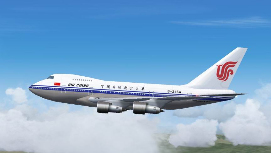 Achn747S