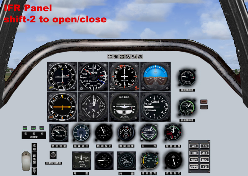 Fs2004 Roc (Taiwan) Air Force Aidc T-Ch-1 Trainer