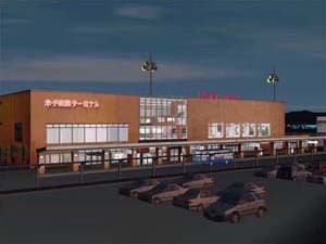 Yonago Airport Scenery For Fs2004 Version 0.07 I Made It By Using Asd 2.1 And Photo Scener