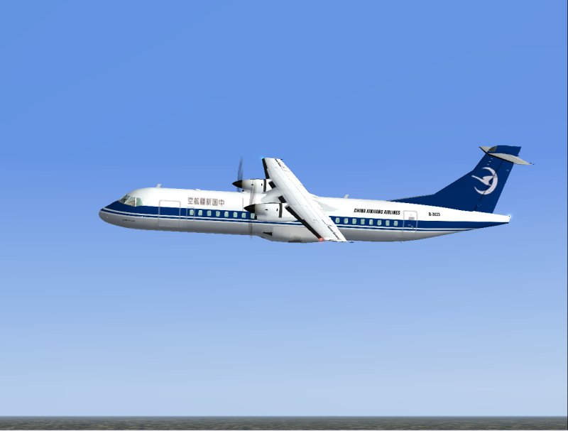China Xinjiang Airlines Atr-72-500 Utilizing Francisco Sánchezs Excellent Full-Feature Atr