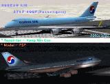 B747-400F(Passenger) Korean Airlines By Kang Min-Goo(S