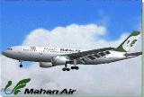 Sga Mahan Air Airbus A300B4-200