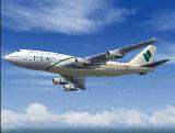 Fspainter Boeing 747-300 In Pakiastan International Airlines Stunning New Livery, Registra