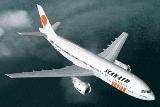 Fs2004 Stewart-Global Aircraft Airbus A300B4-200 The New Addition To The Sga Fleet, The Ai — 1
