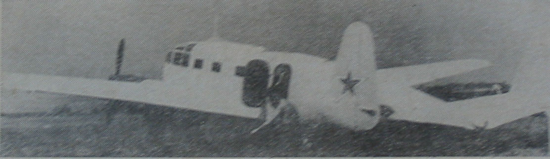 Aero C 3A/Siebel 204D For Flight Simulator 2004 Multipurpose Transport Airplane Siebel 204