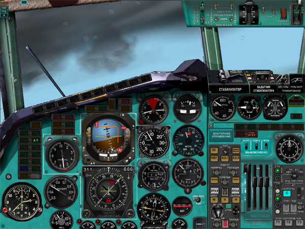 This Are Alternative 2D Panel Bitmaps For The Awesome Tupolev Tu 154-B2 V 9.4 From Project