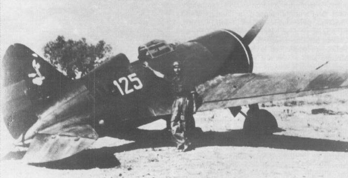 Cfs2/ Fs2002 Polikarpov I-16 Tip 5 Version 1.0 The Polikarpov I-16 Tip 5 Painted As: 1.Lie — 1