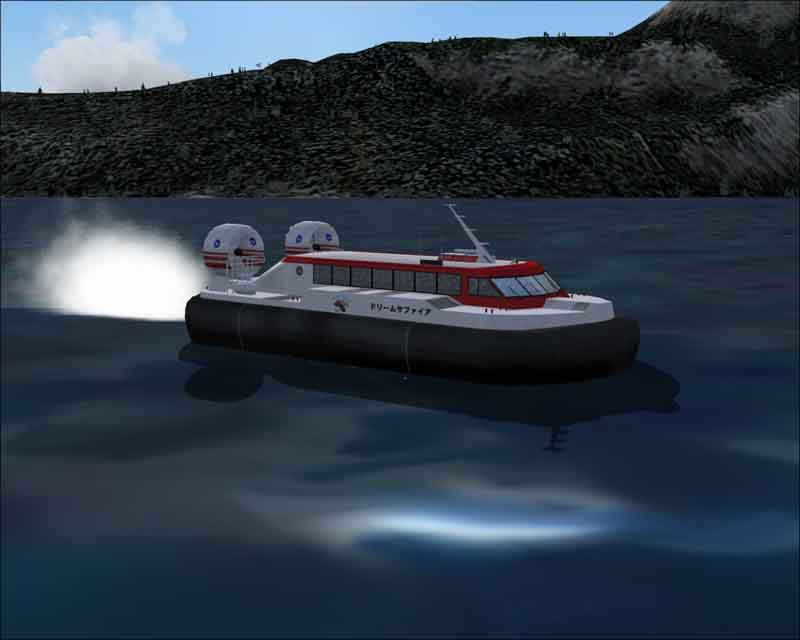 Hovercraft V03 Made By Mitsuya_At_Hamaguchi