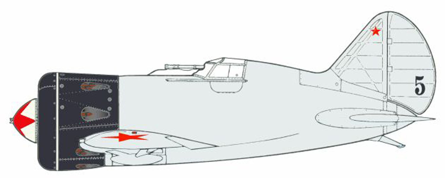 Polikarpov I-16 Instruction Manual, With Complete Documentation And Pictures