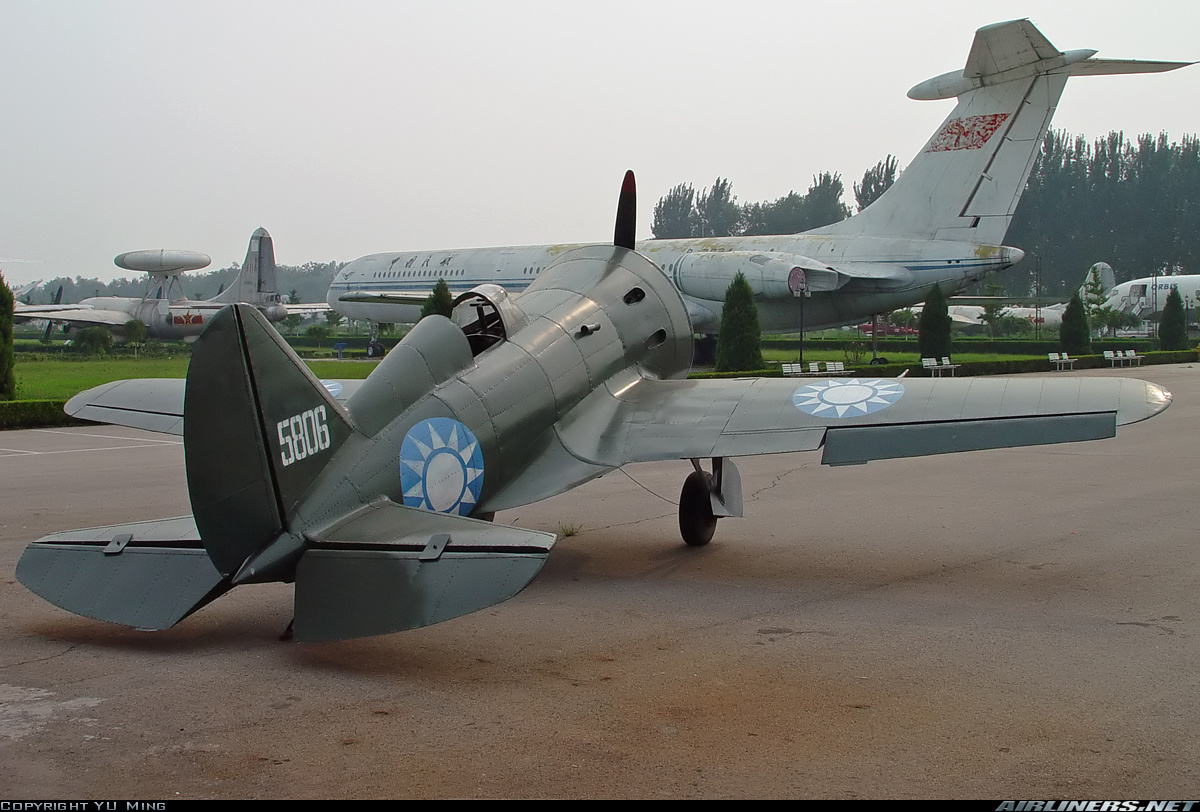 Polikarpov I-16 Instruction Manual, With Complete Documentation And Pictures