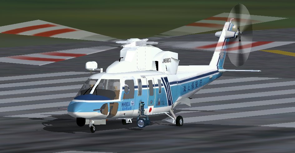 Fs2004 Sikorsky S-76C Japan Coast Guard This Model Was Built With Gmax