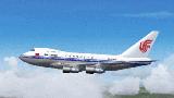 Achn747S