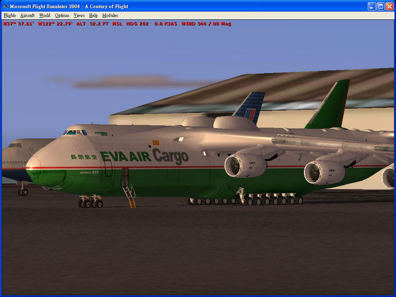 Antonov An-225 Eva Air Cargo
