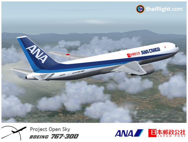 Project Opensky Boeing 767-300 V4 For Fs2004 Exclusively Official All Nippon Airways Nc Co